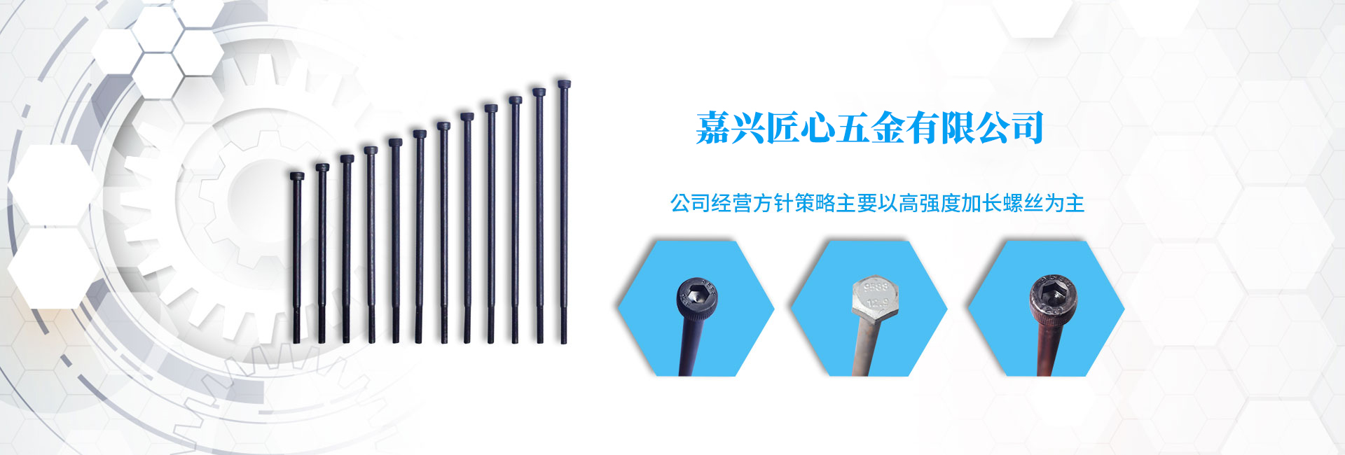 常州綠然環(huán)保設(shè)備科技有限公司