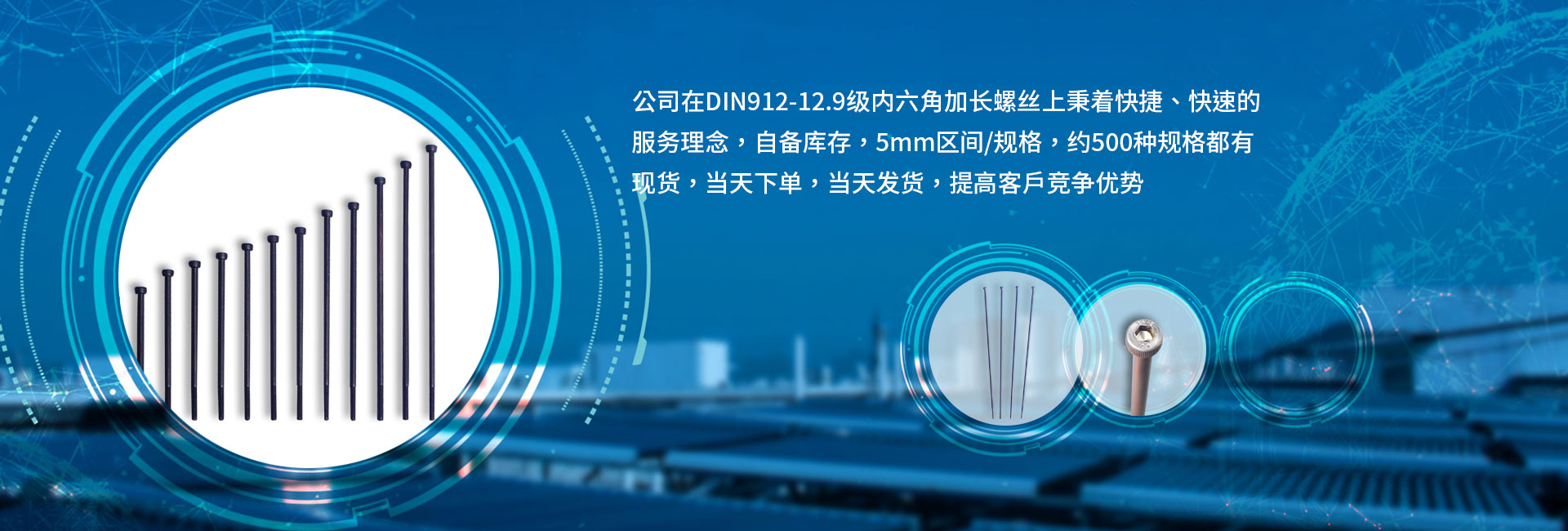 常州綠然環(huán)保設(shè)備科技有限公司